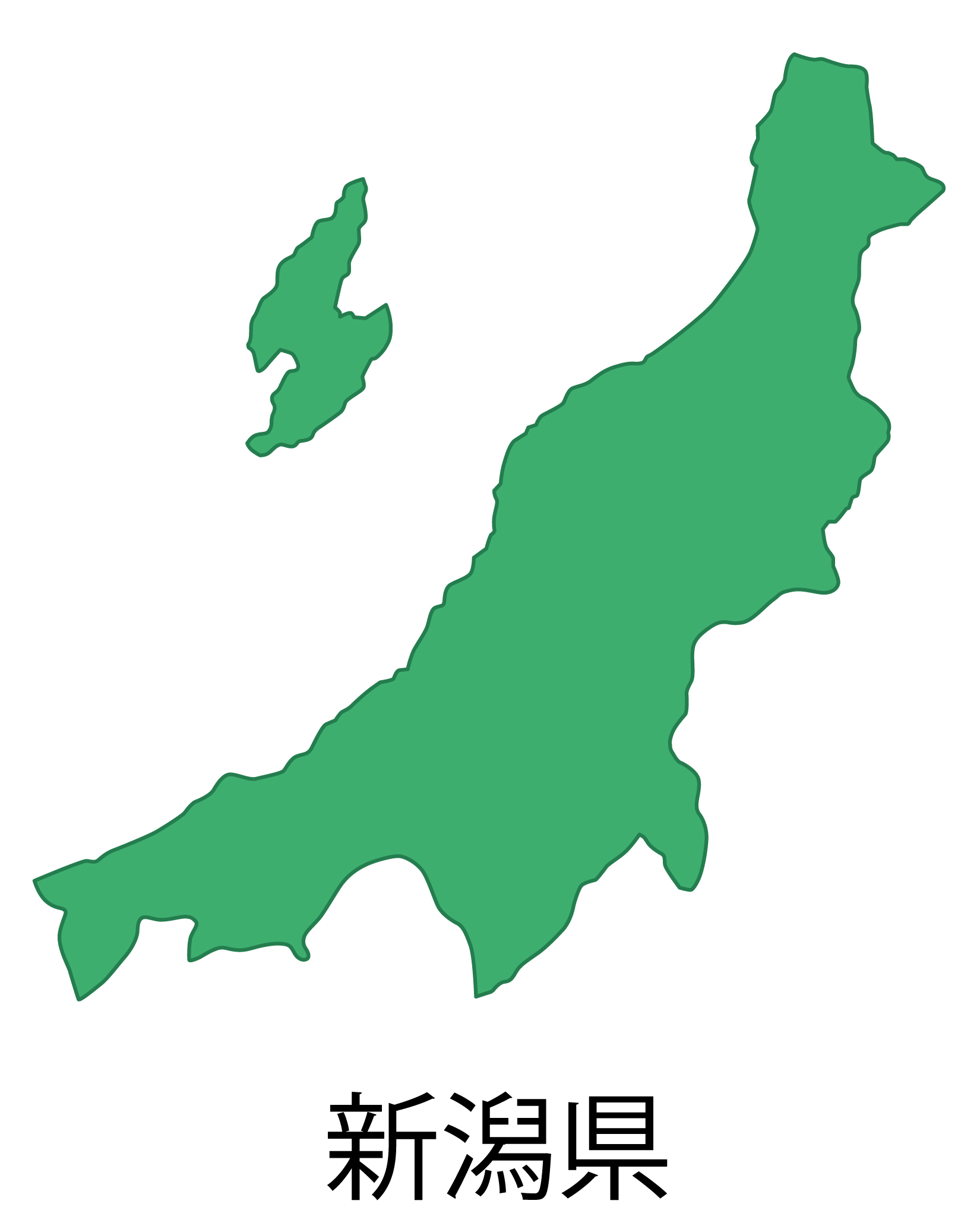 新潟県無料フリーイラスト｜日本語・都道府県名あり(緑)