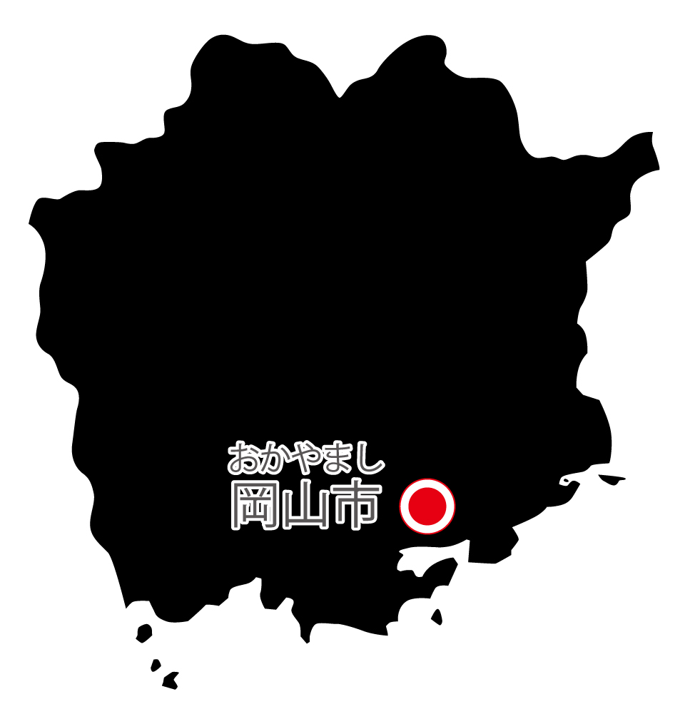岡山県無料フリーイラスト｜日本語・県庁所在地あり・ルビあり(黒)