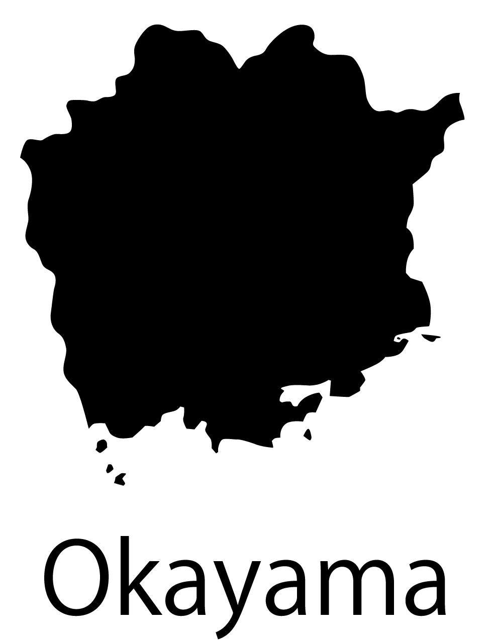 岡山県無料フリーイラスト｜英語・都道府県名あり(黒)
