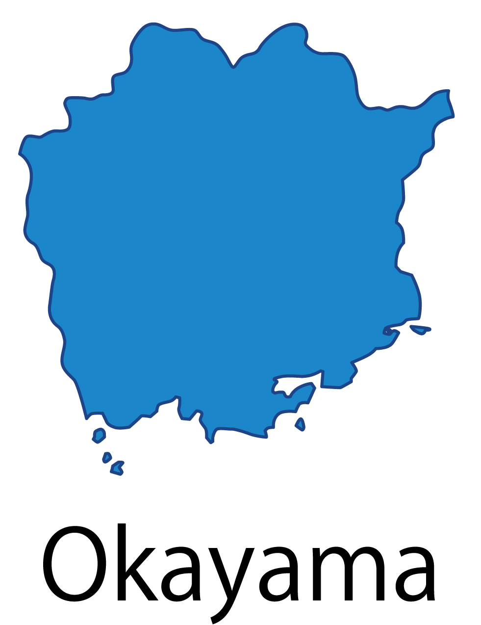 岡山県無料フリーイラスト｜英語・都道府県名あり(青)