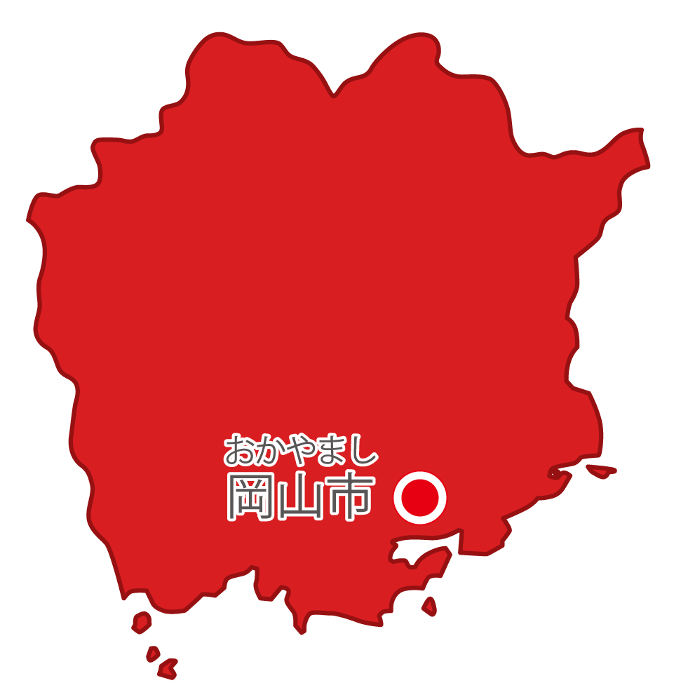 岡山県無料フリーイラスト｜日本語・県庁所在地あり・ルビあり(赤)