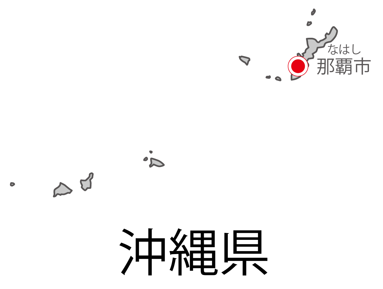 沖縄県無料フリーイラスト｜日本語・都道府県名あり・県庁所在地あり・ルビあり(グレー)