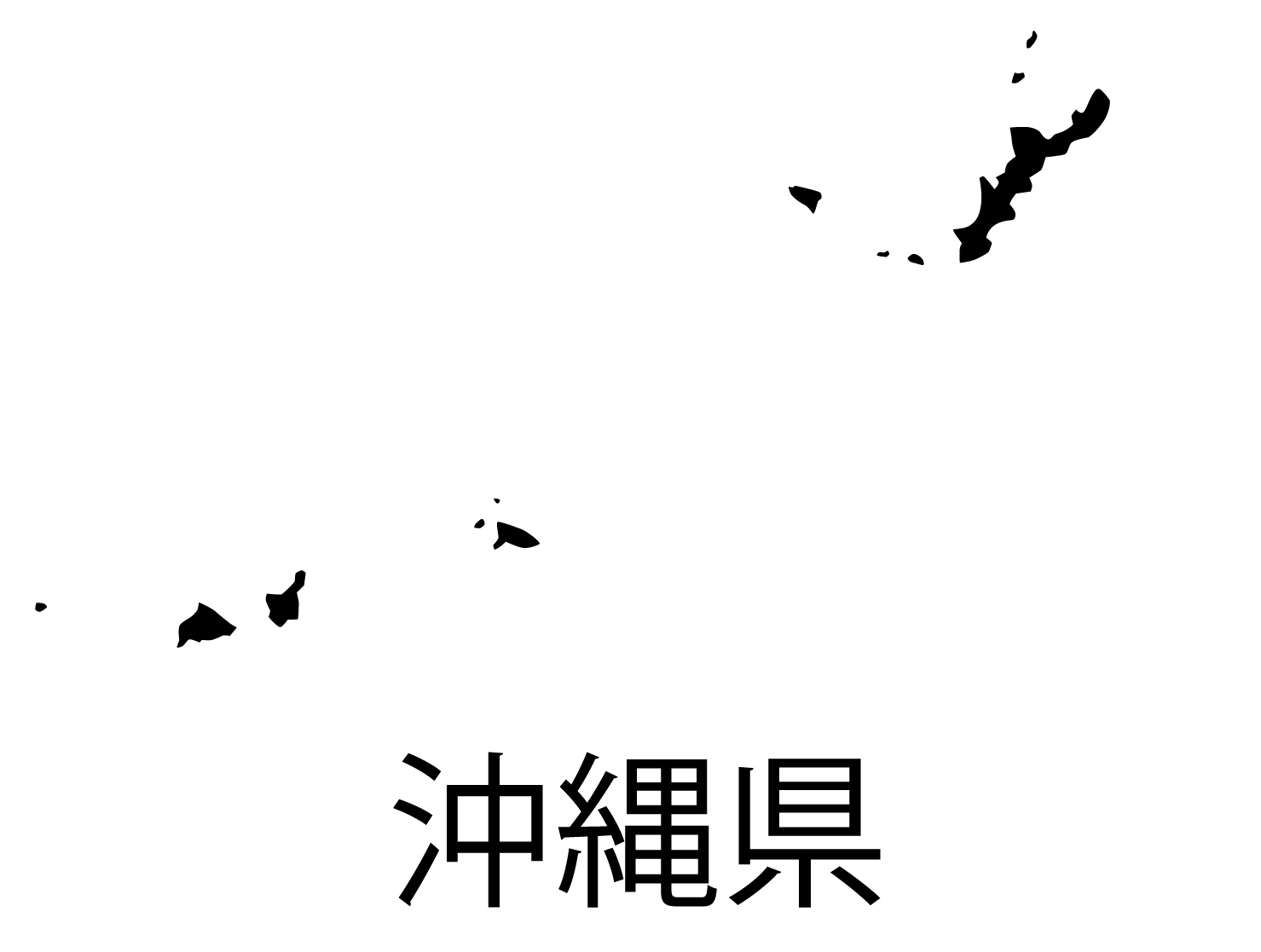 沖縄県無料フリーイラスト｜日本語・都道府県名あり(黒)