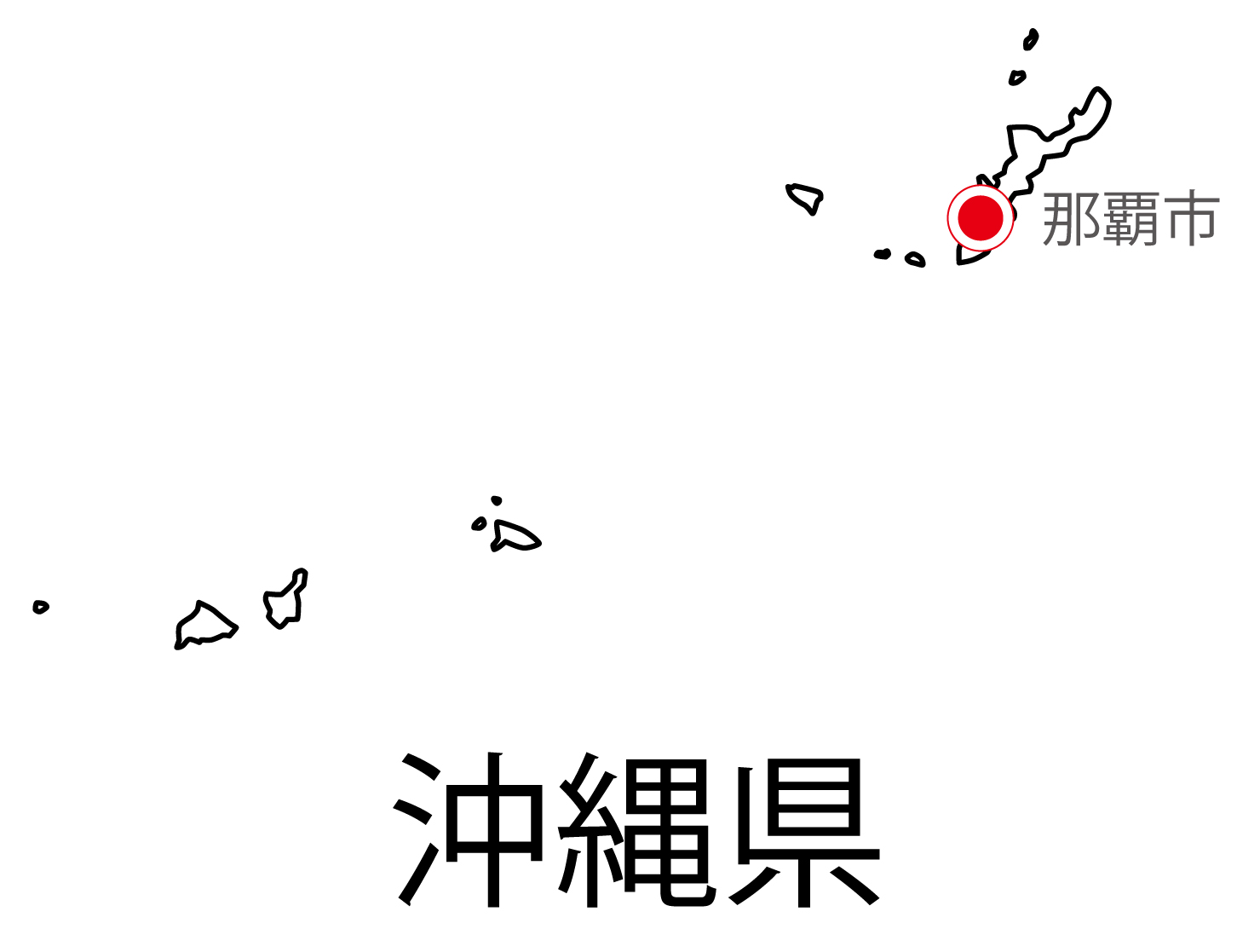 沖縄県無料フリーイラスト｜日本語・都道府県名あり・県庁所在地あり(白)