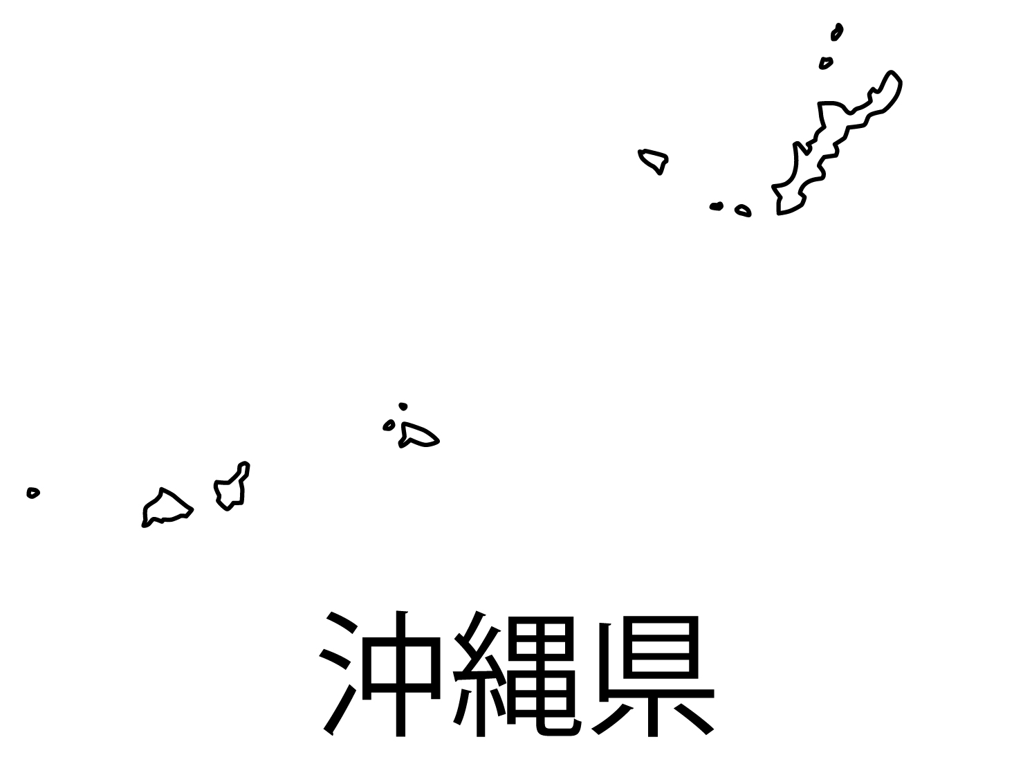 沖縄県無料フリーイラスト｜日本語・都道府県名あり(白)