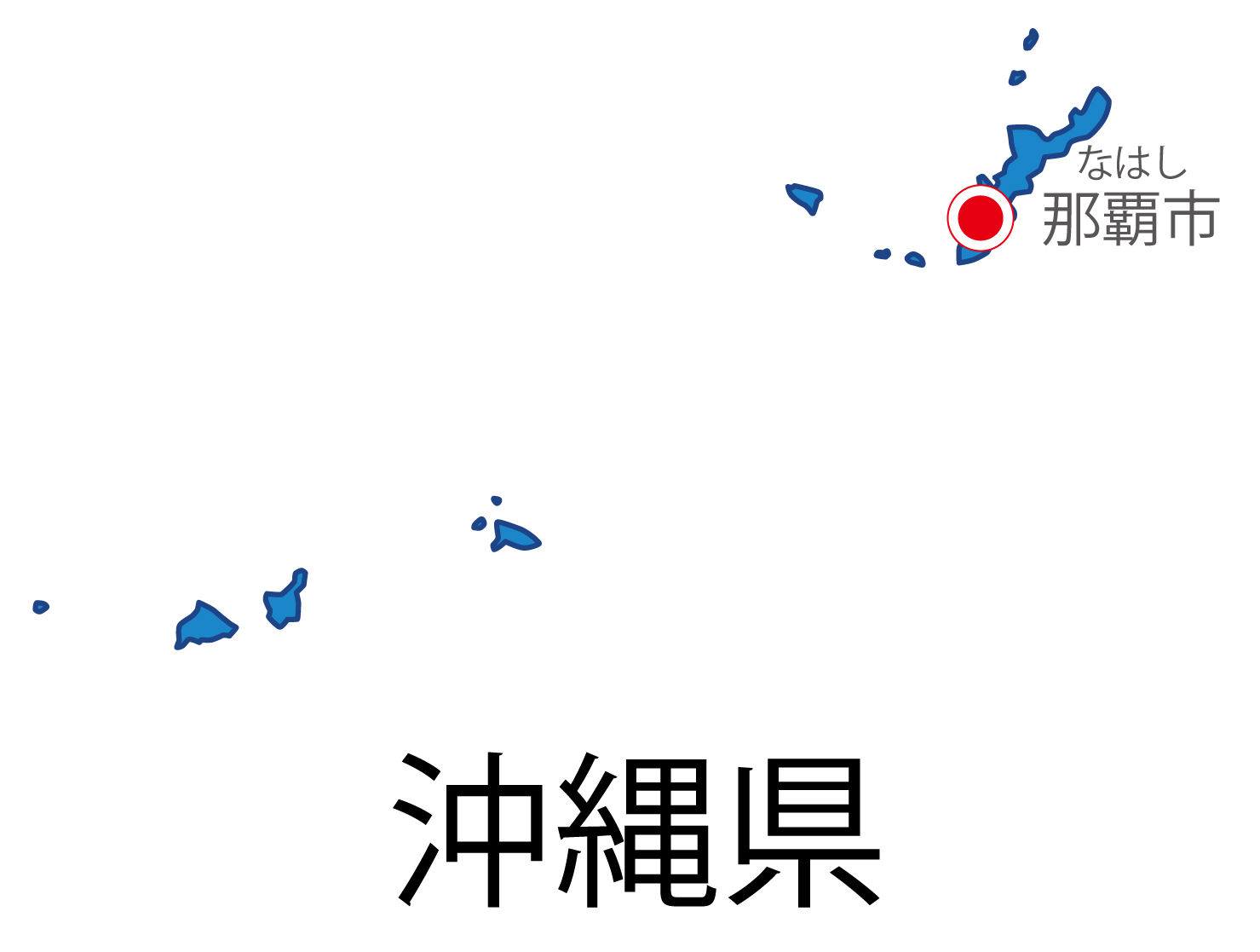 沖縄県無料フリーイラスト｜日本語・都道府県名あり・県庁所在地あり・ルビあり(青)