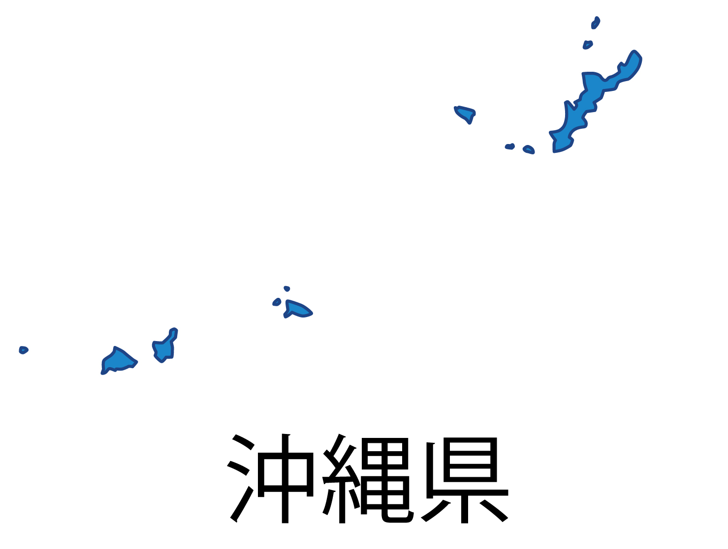 沖縄県無料フリーイラスト｜日本語・都道府県名あり(青)