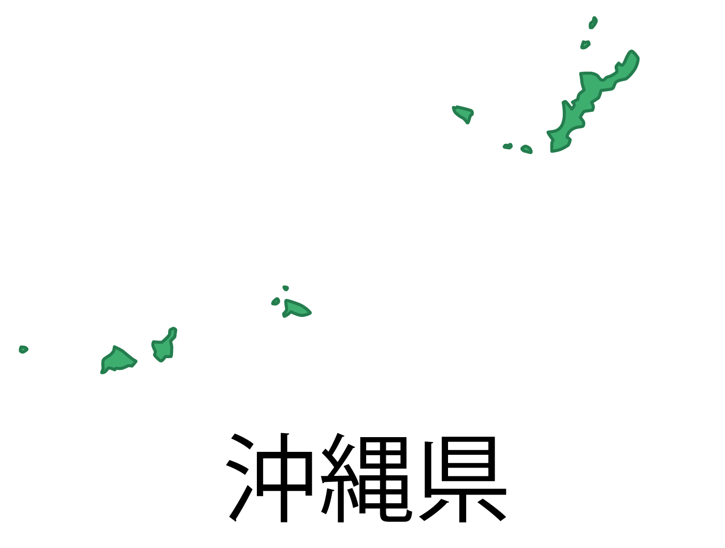 沖縄県無料フリーイラスト｜日本語・都道府県名あり(緑)
