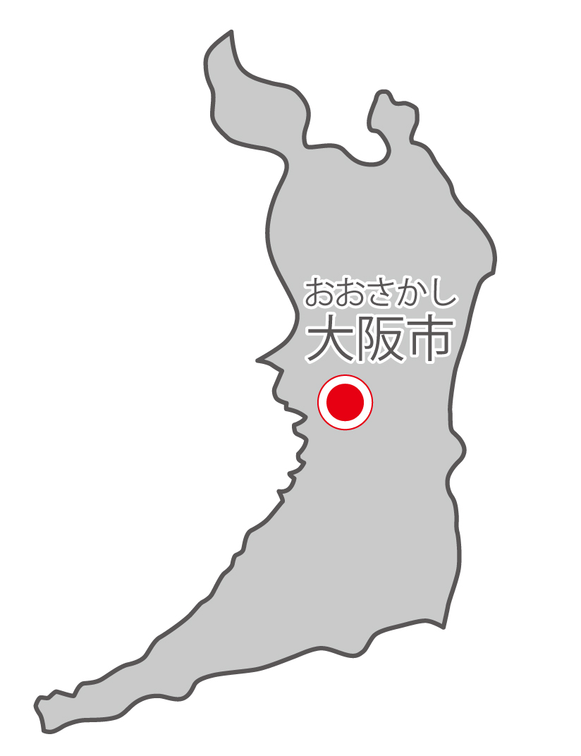 大阪府無料フリーイラスト｜日本語・県庁所在地あり・ルビあり(グレー)