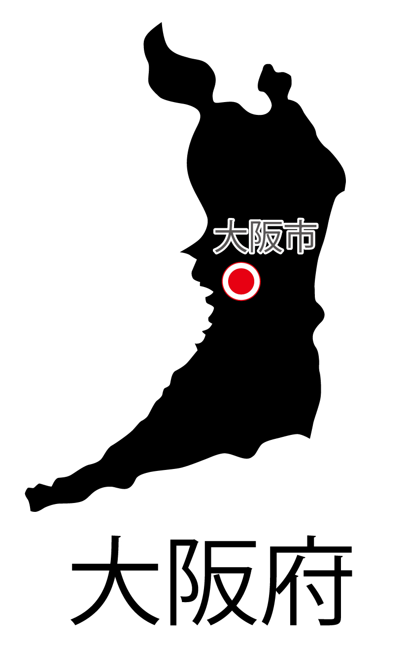 大阪府無料フリーイラスト｜日本語・都道府県名あり・県庁所在地あり(黒)