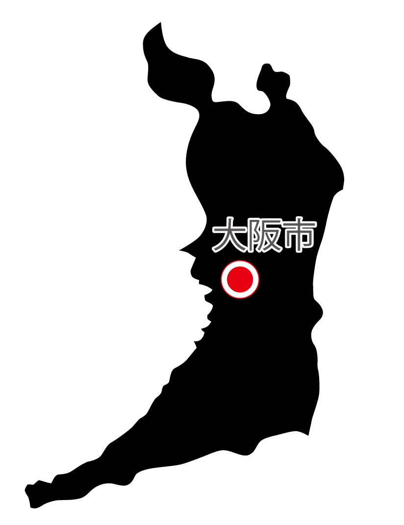大阪府無料フリーイラスト｜日本語・県庁所在地あり(黒)