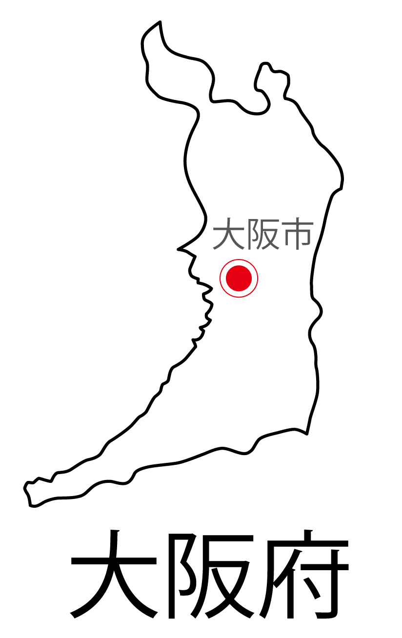 大阪府無料フリーイラスト｜日本語・都道府県名あり・県庁所在地あり(白)