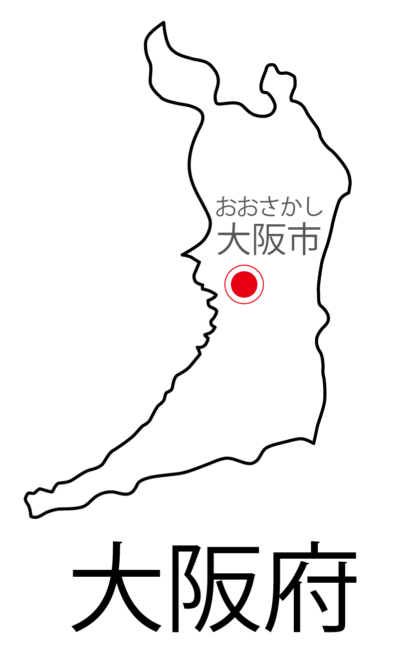 大阪府の地図イラスト フリー素材 を無料ダウンロード