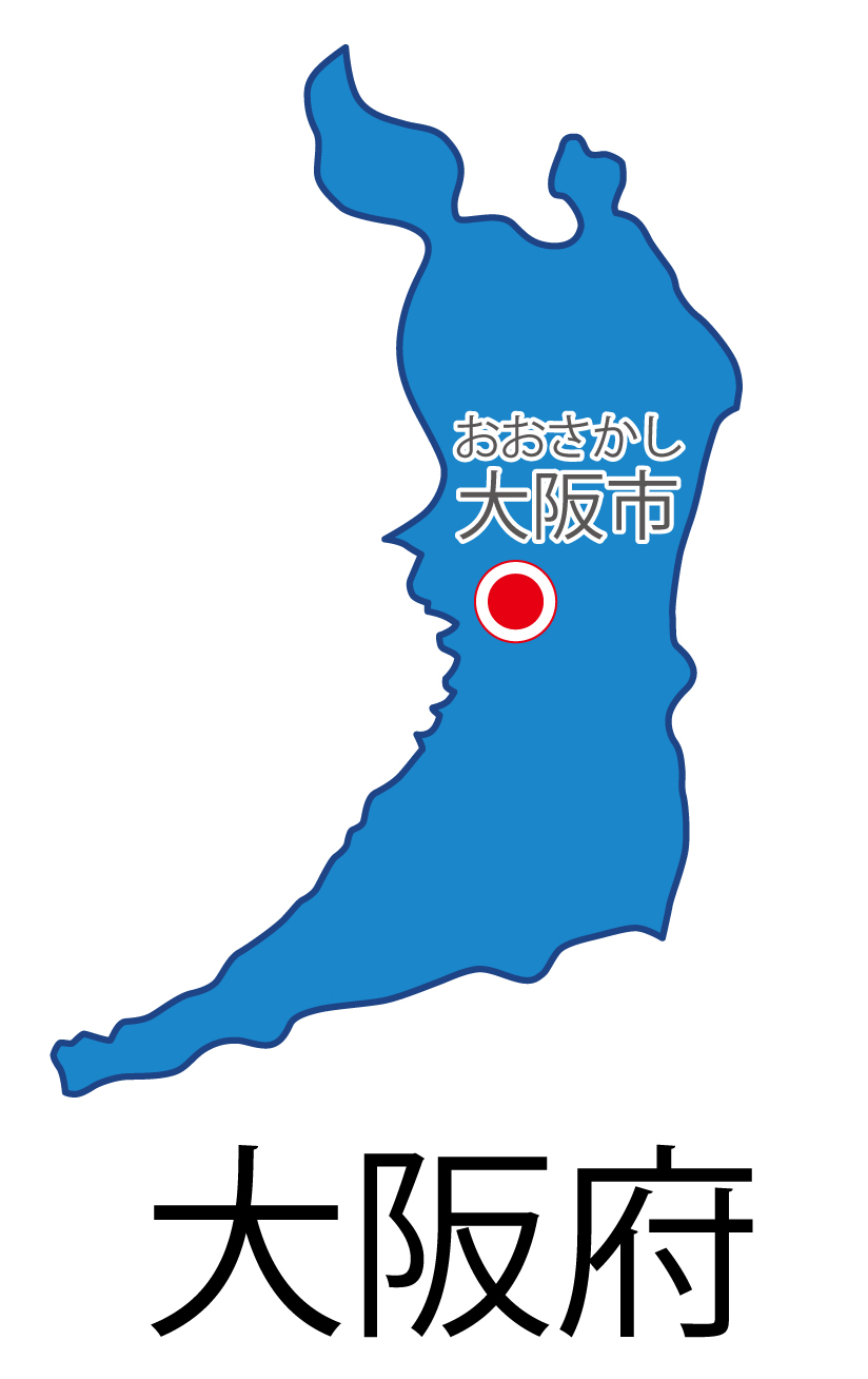 大阪府無料フリーイラスト｜日本語・都道府県名あり・県庁所在地あり・ルビあり(青)