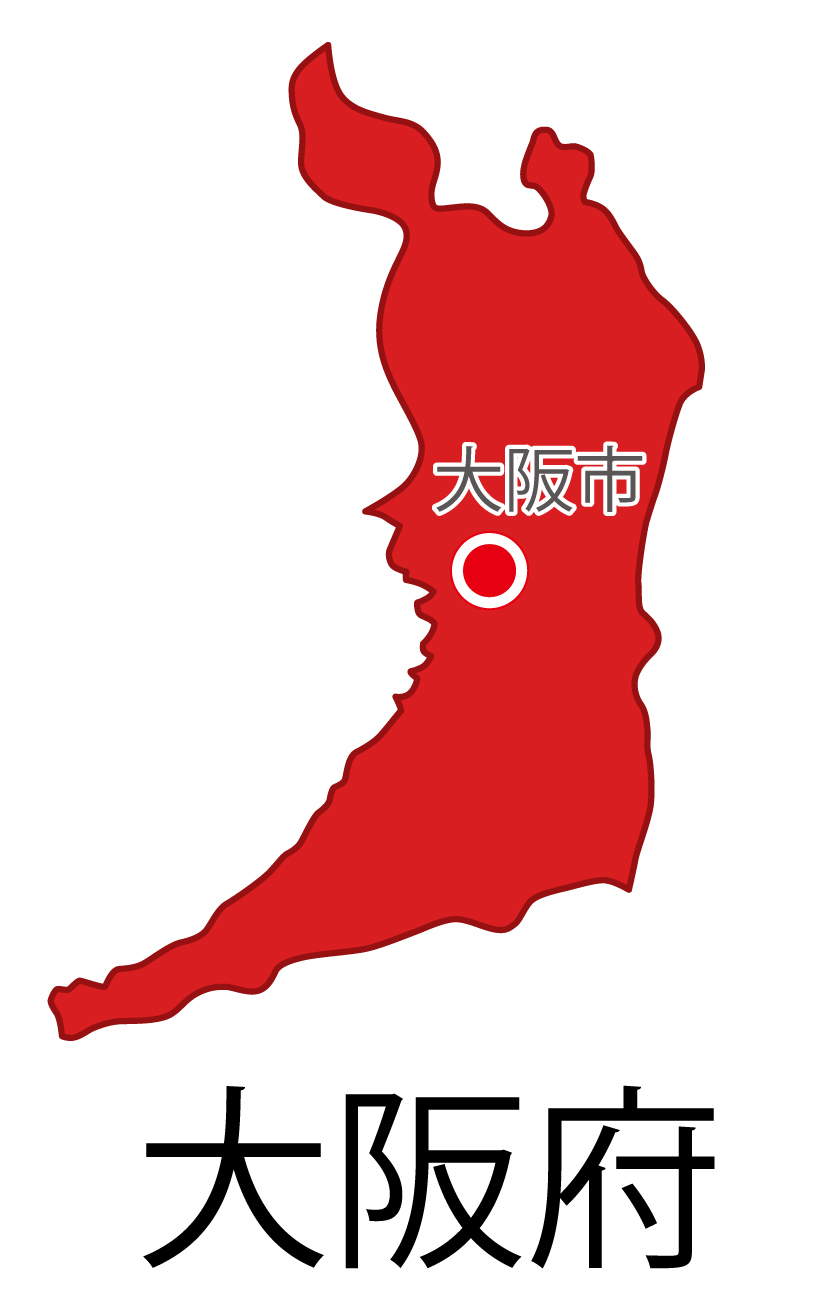 大阪府無料フリーイラスト｜日本語・都道府県名あり・県庁所在地あり(赤)