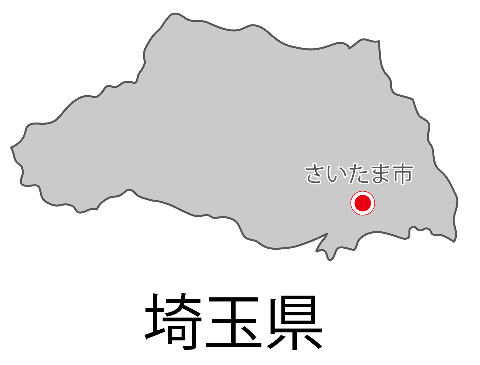 埼玉県無料フリーイラスト｜日本語・都道府県名あり・県庁所在地あり(グレー)