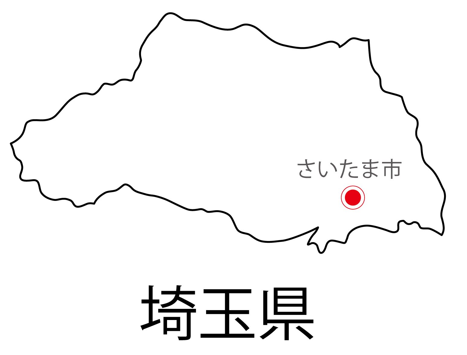 埼玉県無料フリーイラスト｜日本語・都道府県名あり・県庁所在地あり(白)