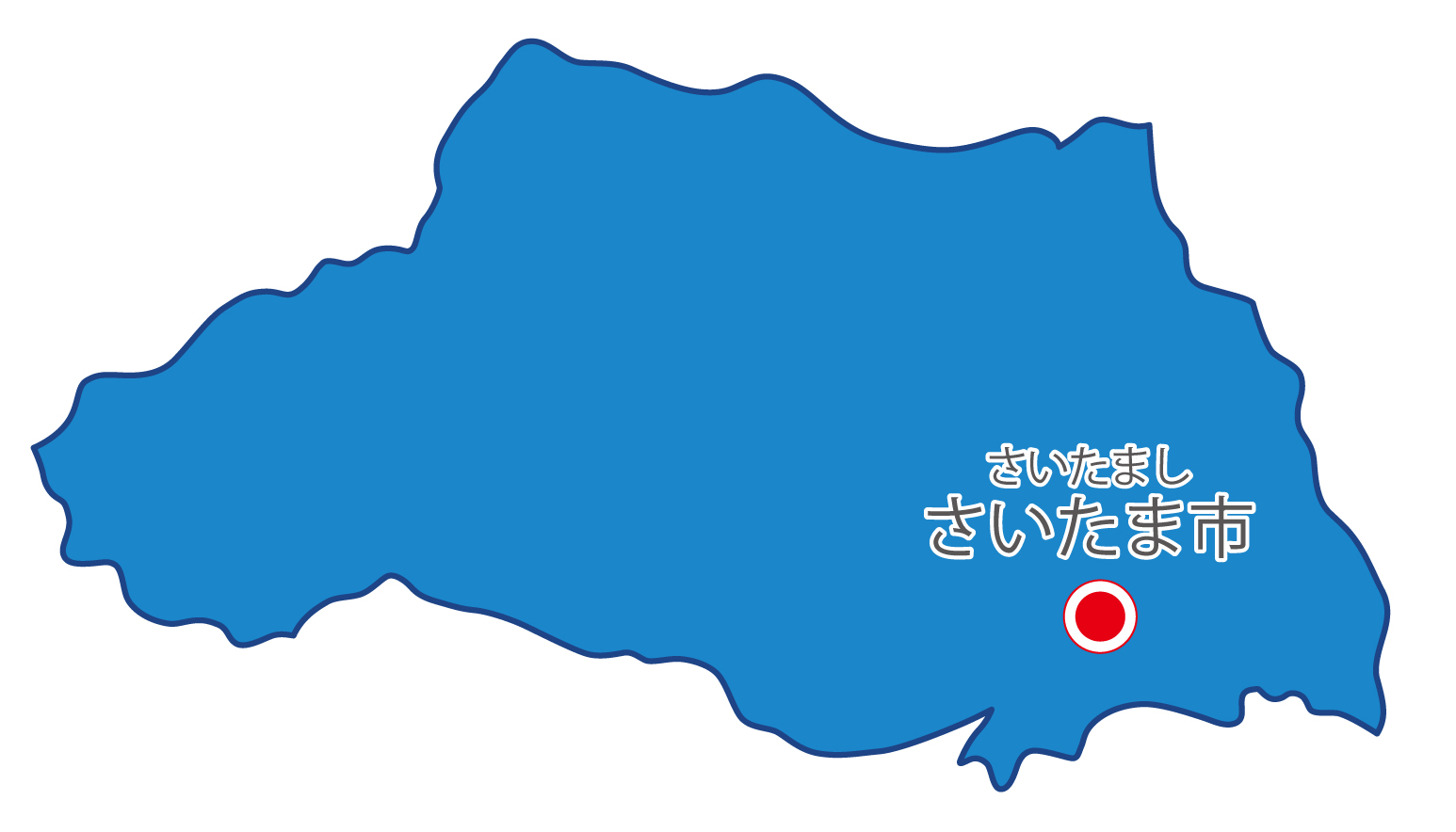 埼玉県無料フリーイラスト｜日本語・県庁所在地あり・ルビあり(青)