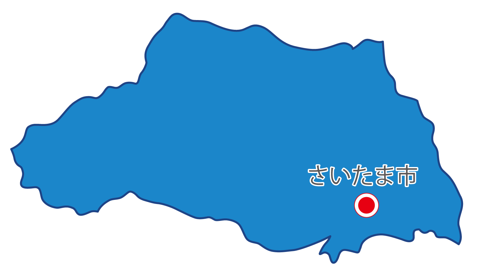 埼玉県無料フリーイラスト｜日本語・県庁所在地あり(青)