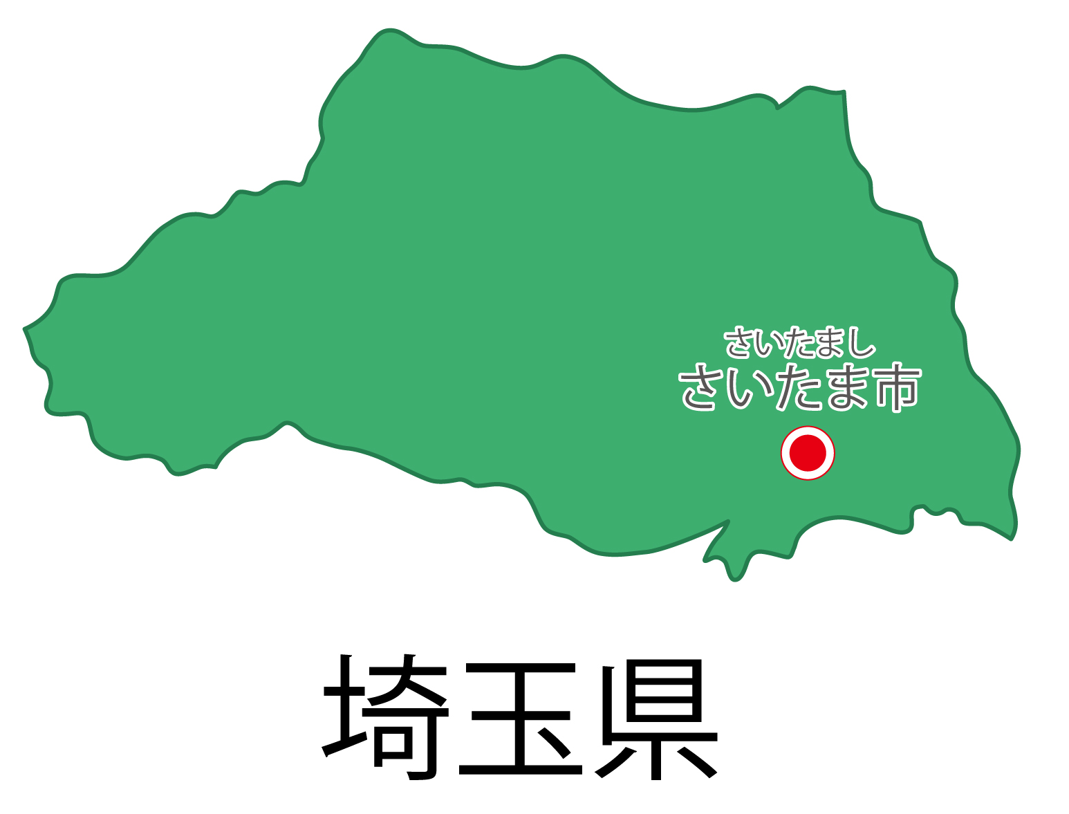 埼玉県の地図イラスト フリー素材 を無料ダウンロード