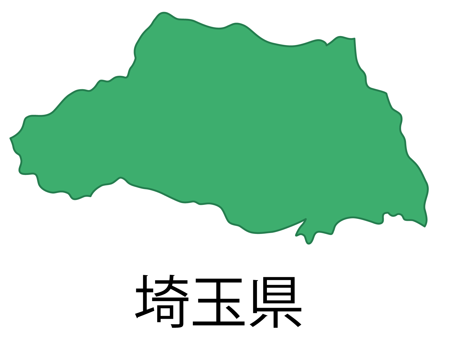 埼玉県無料フリーイラスト｜日本語・都道府県名あり(緑)