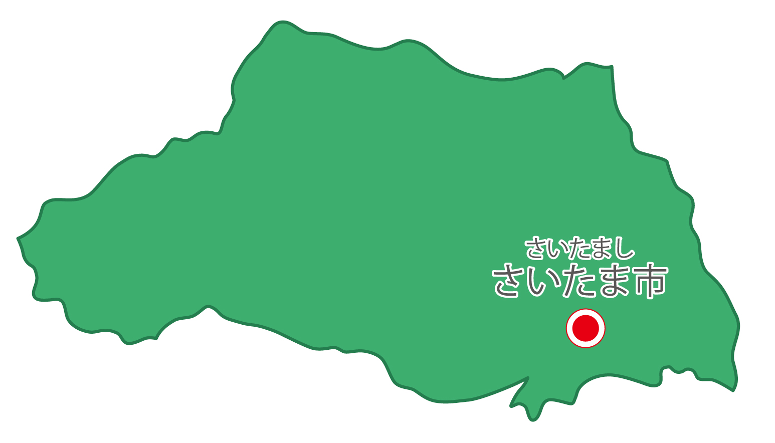 埼玉県無料フリーイラスト｜日本語・県庁所在地あり・ルビあり(緑)