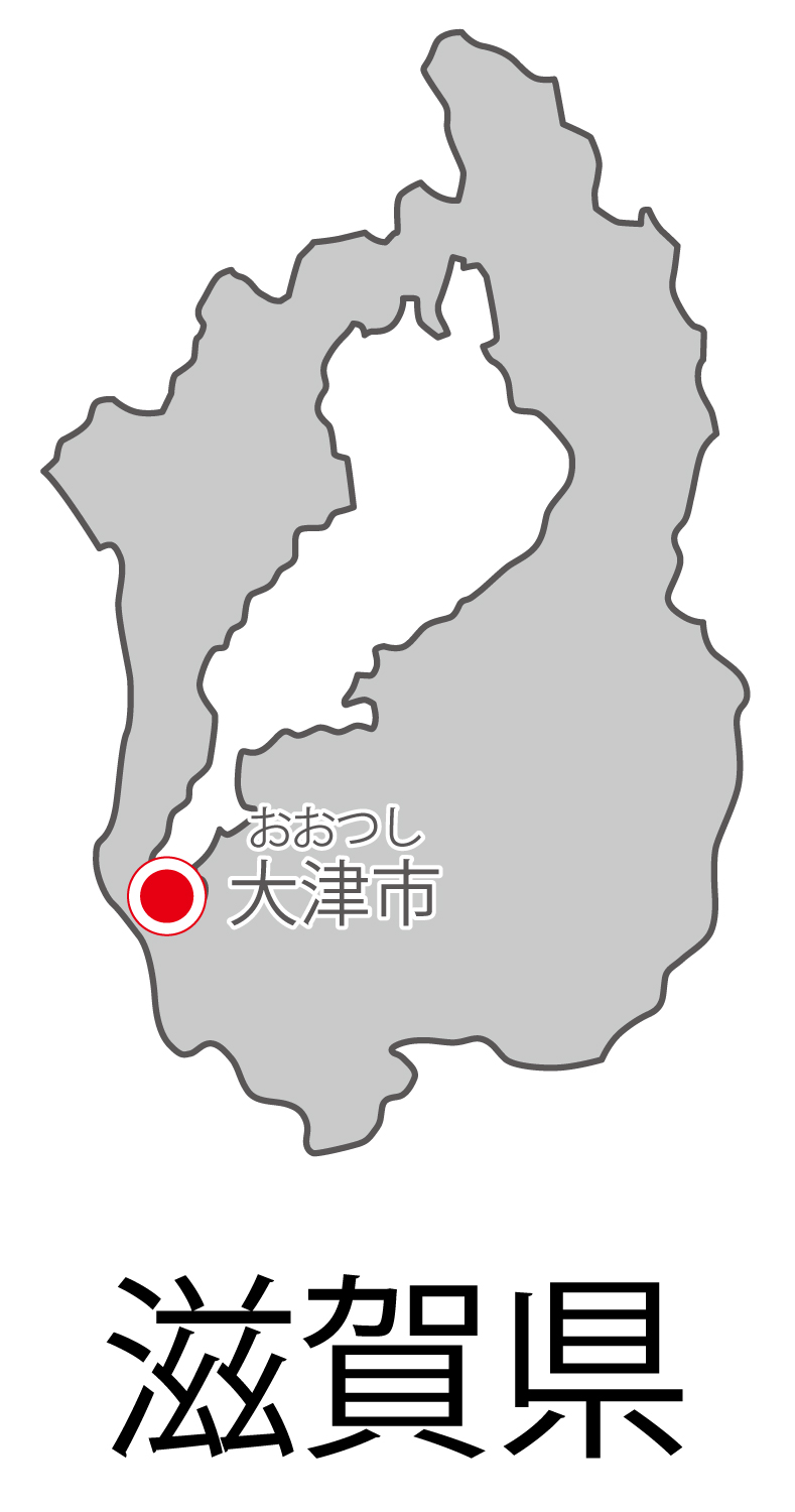 滋賀県無料フリーイラスト｜日本語・都道府県名あり・県庁所在地あり・ルビあり(グレー)