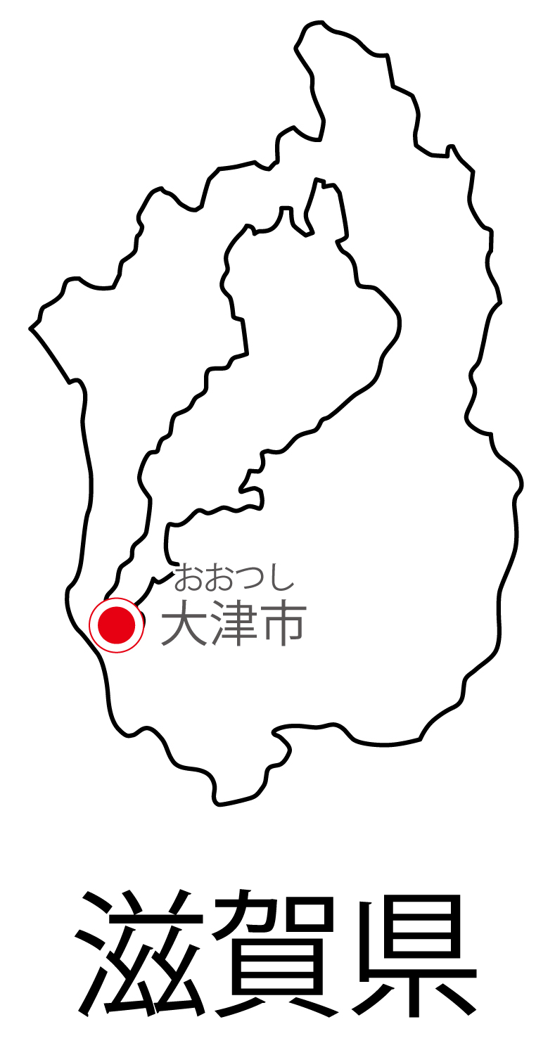 滋賀県無料フリーイラスト｜日本語・都道府県名あり・県庁所在地あり・ルビあり(白)