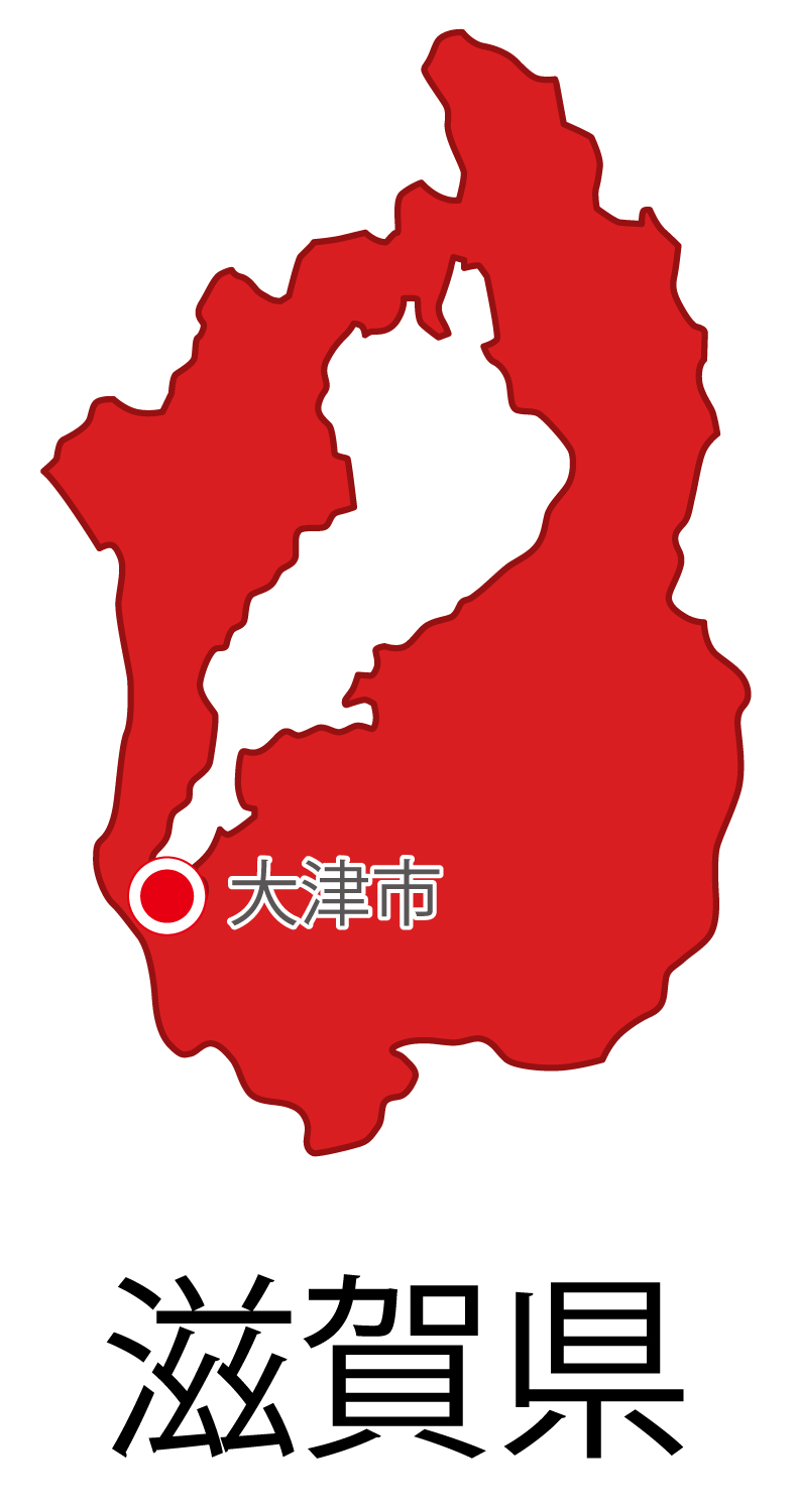 滋賀県無料フリーイラスト｜日本語・都道府県名あり・県庁所在地あり(赤)