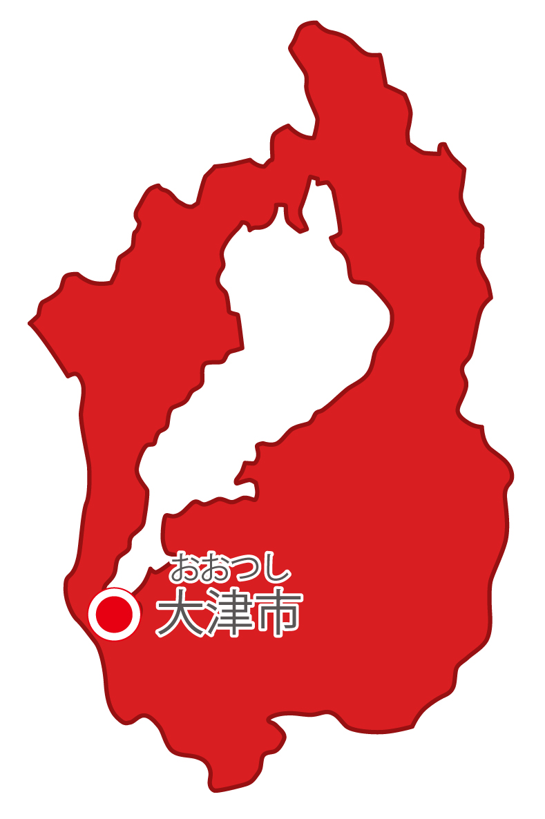 滋賀県無料フリーイラスト｜日本語・県庁所在地あり・ルビあり(赤)