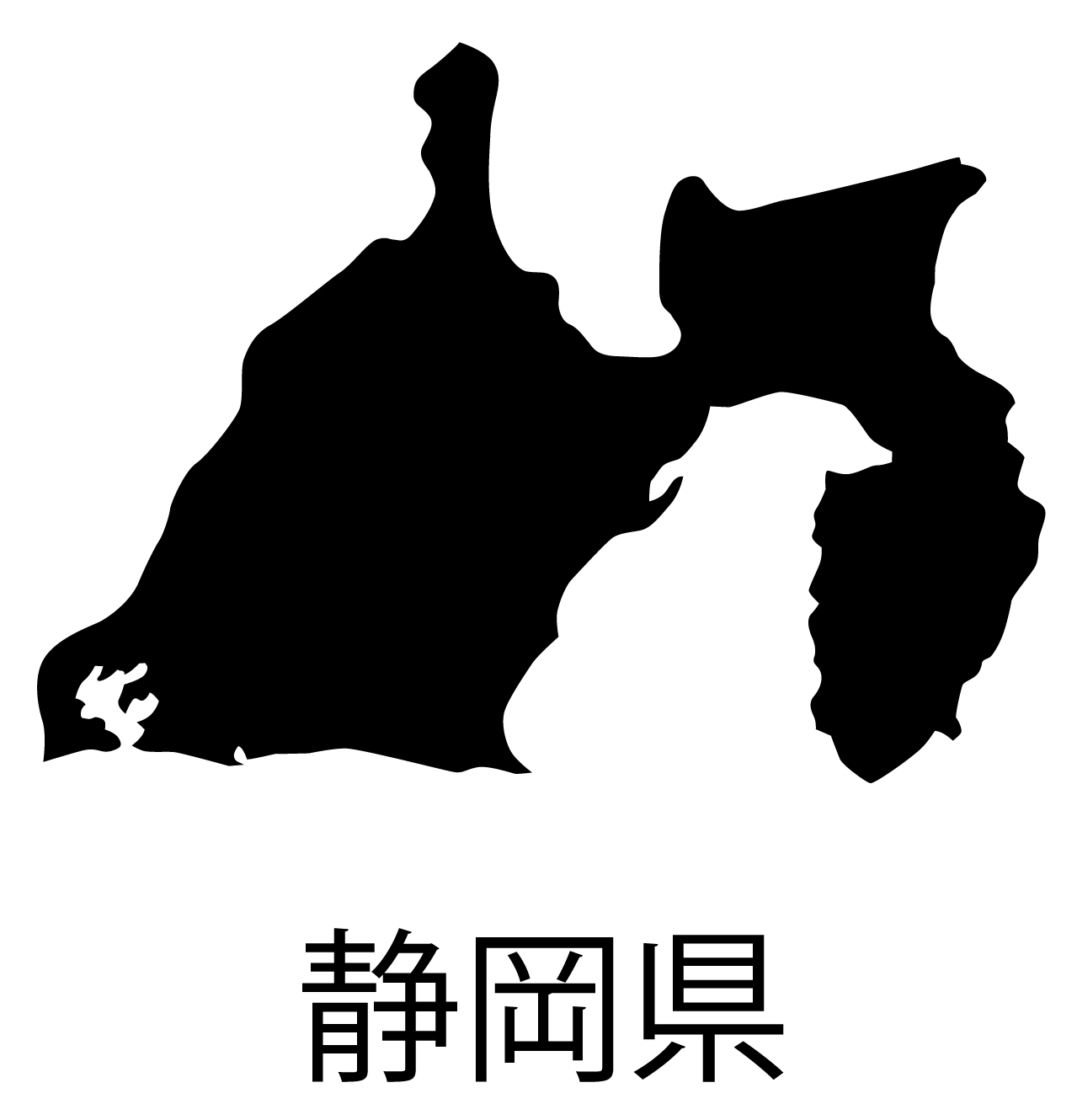 静岡県無料フリーイラスト｜日本語・都道府県名あり(黒)
