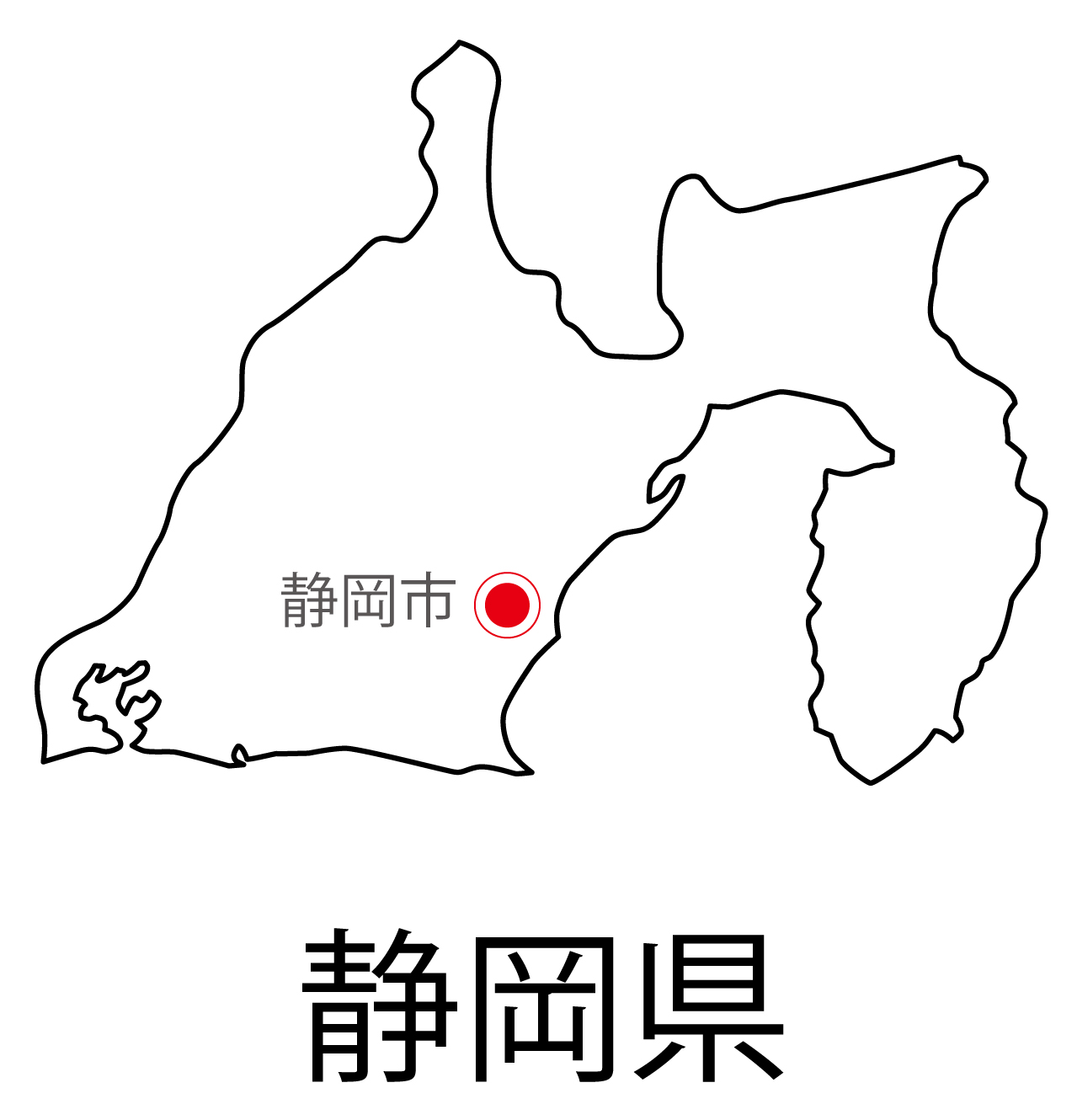 静岡県無料フリーイラスト｜日本語・都道府県名あり・県庁所在地あり(白)