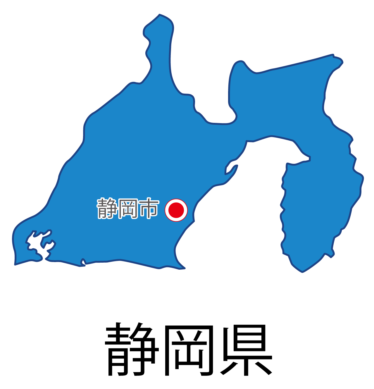 静岡県無料フリーイラスト｜日本語・都道府県名あり・県庁所在地あり(青)