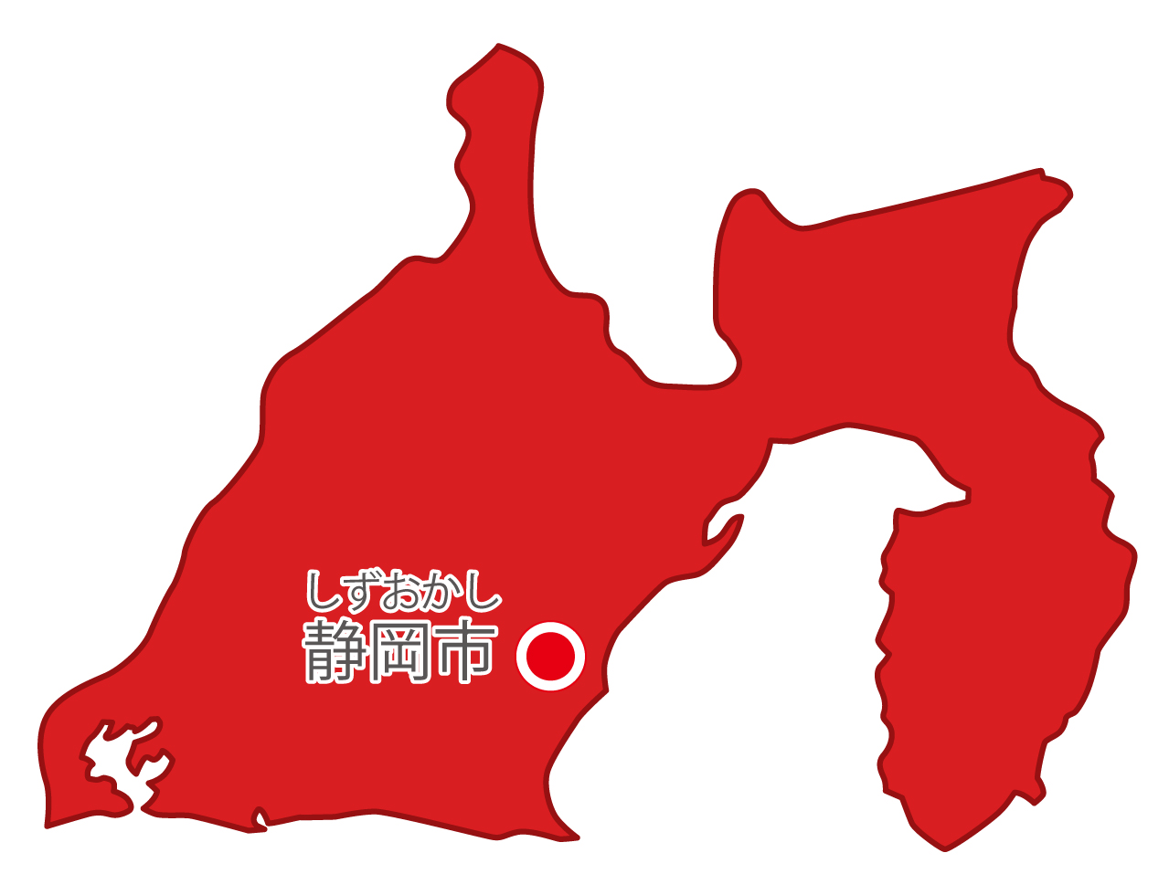 静岡県無料フリーイラスト｜日本語・県庁所在地あり・ルビあり(赤)