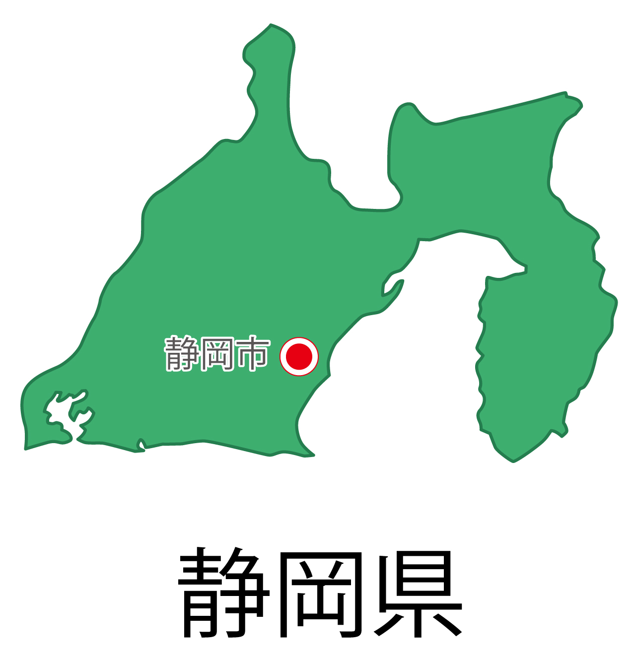 静岡県無料フリーイラスト｜日本語・都道府県名あり・県庁所在地あり(緑)