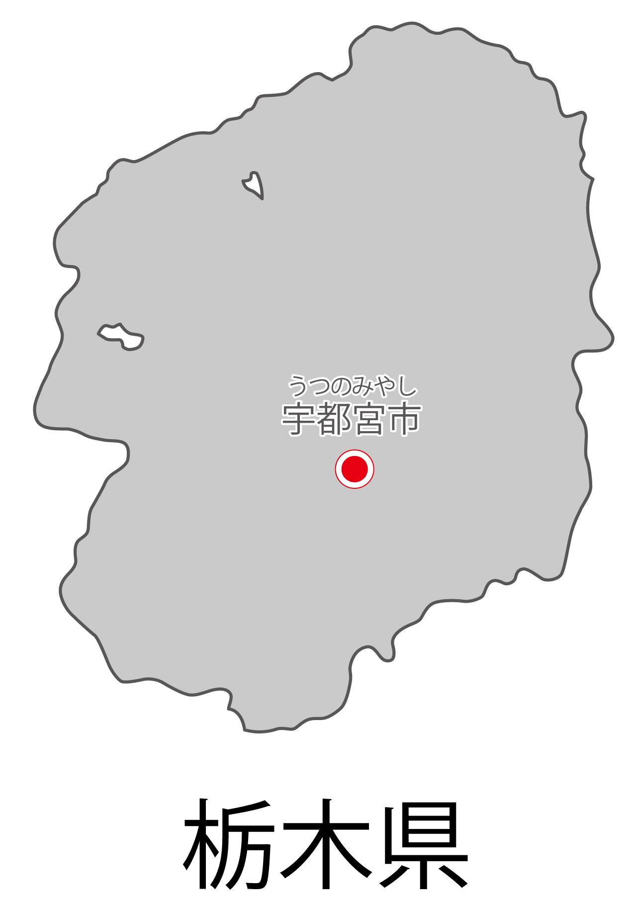栃木県無料フリーイラスト｜日本語・都道府県名あり・県庁所在地あり・ルビあり(グレー)
