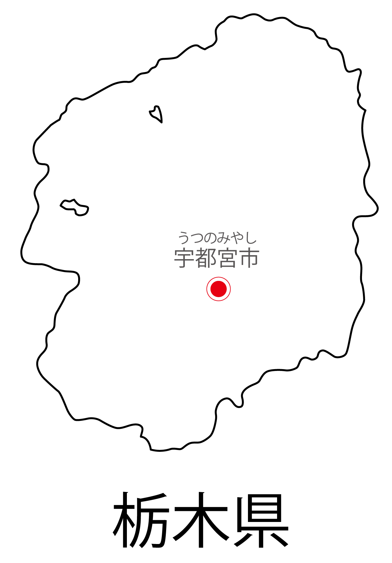栃木県無料フリーイラスト｜日本語・都道府県名あり・県庁所在地あり・ルビあり(白)