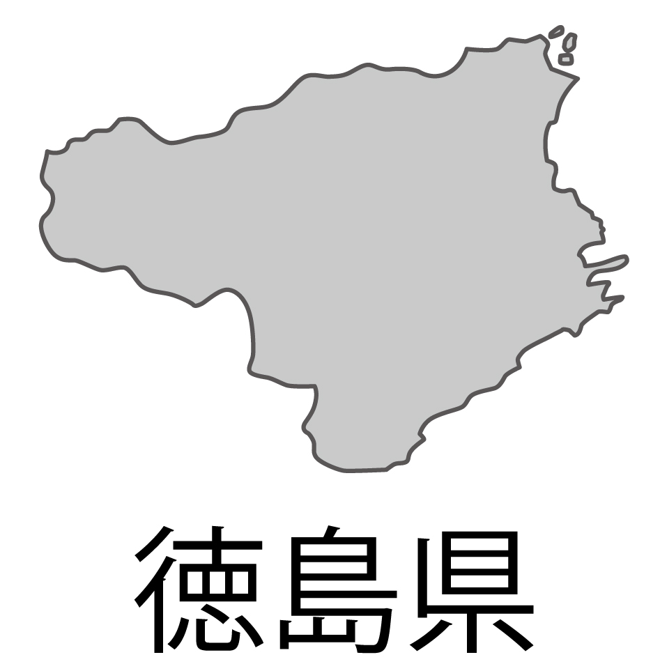 徳島県無料フリーイラスト｜日本語・都道府県名あり(グレー)