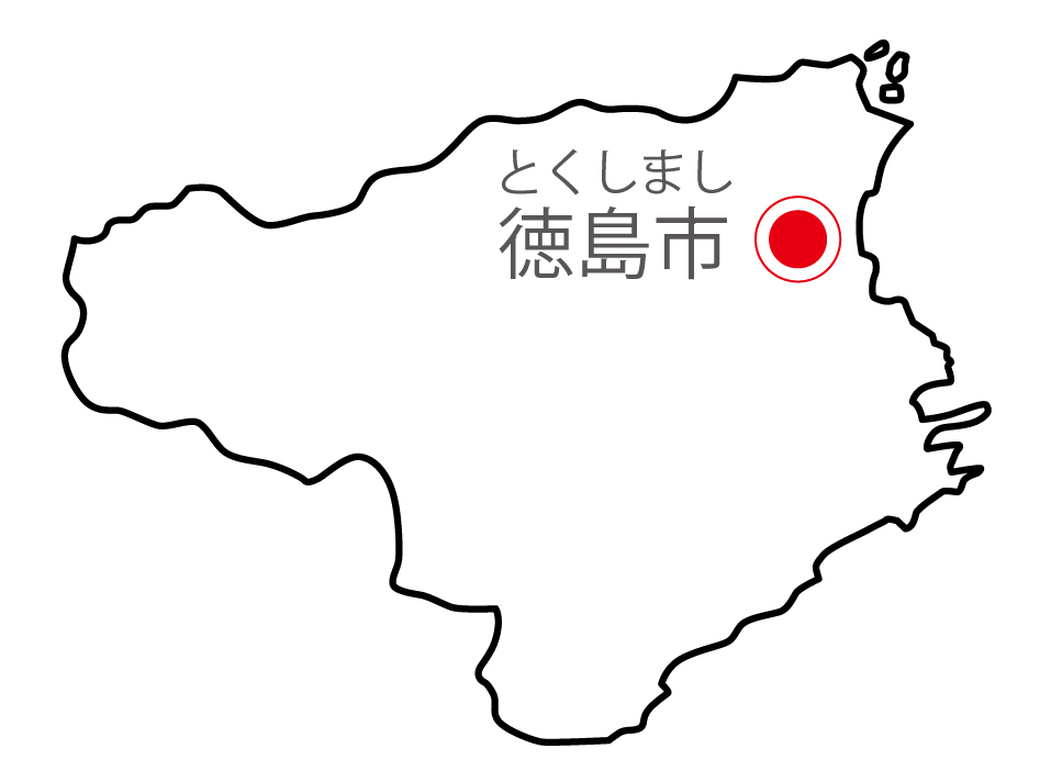 徳島県無料フリーイラスト｜日本語・県庁所在地あり・ルビあり(白)