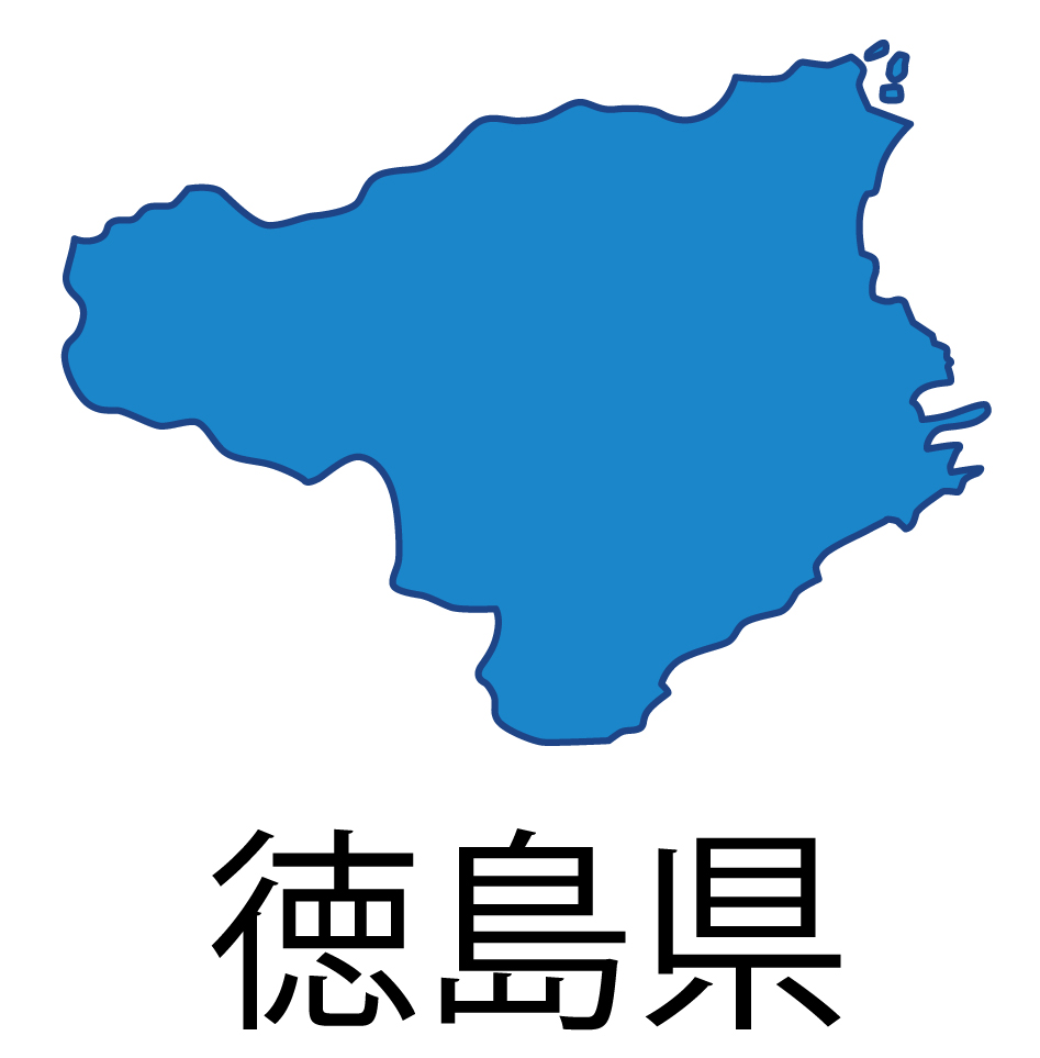 徳島県無料フリーイラスト｜日本語・都道府県名あり(青)