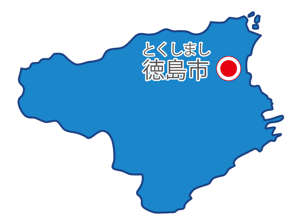 徳島県無料フリーイラスト｜日本語・県庁所在地あり・ルビあり(青)