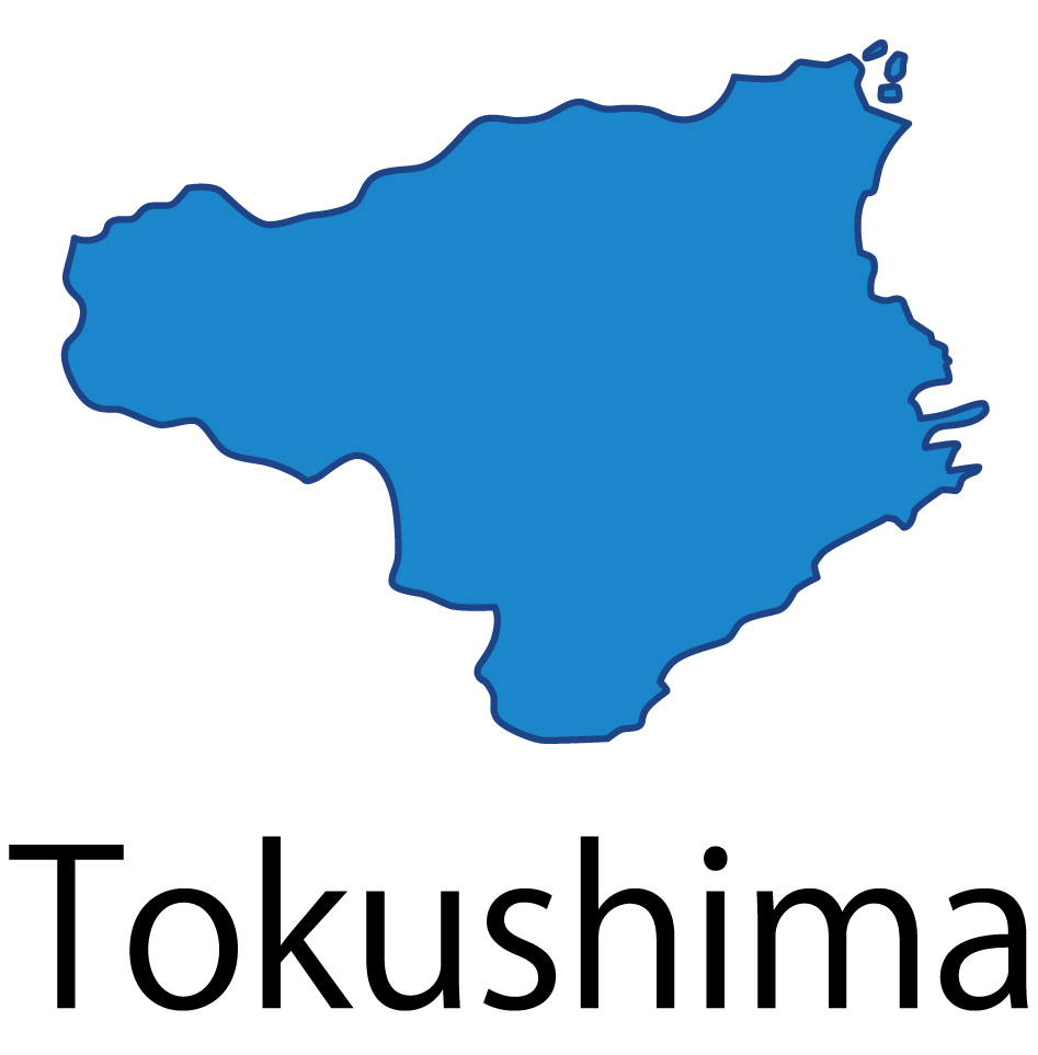 徳島県無料フリーイラスト｜英語・都道府県名あり(青)