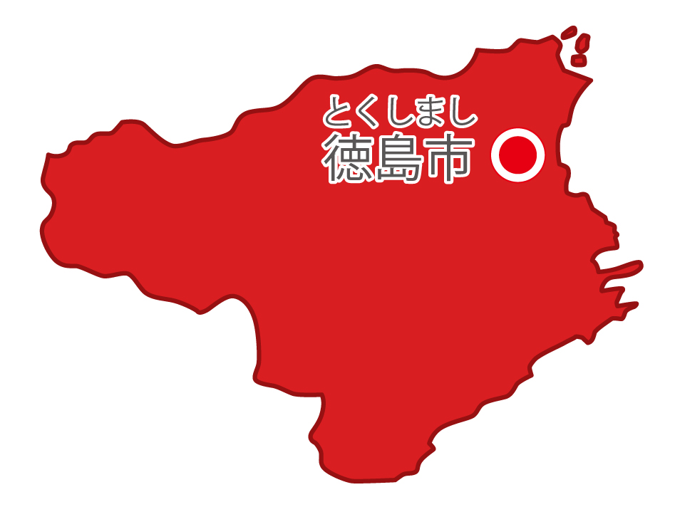 徳島県無料フリーイラスト｜日本語・県庁所在地あり・ルビあり(赤)