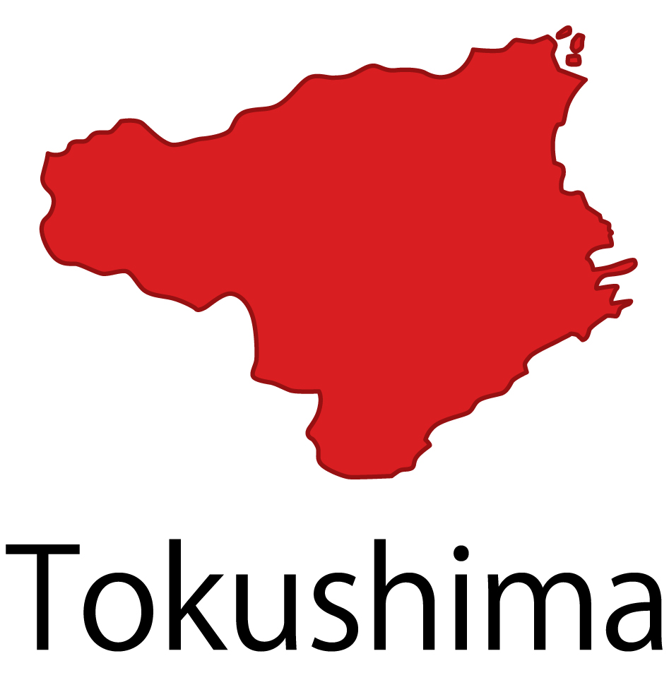 徳島県無料フリーイラスト｜英語・都道府県名あり(赤)