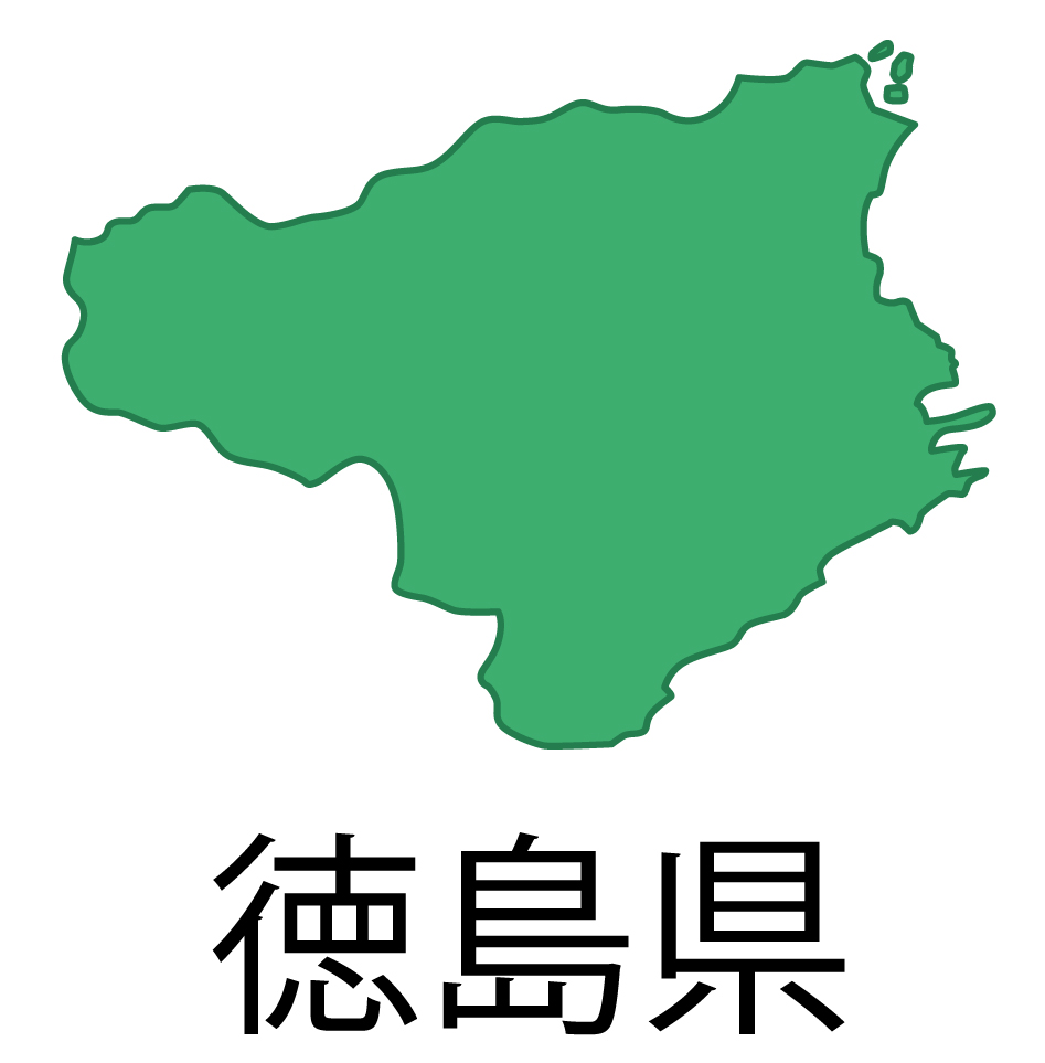 徳島県無料フリーイラスト｜日本語・都道府県名あり(緑)