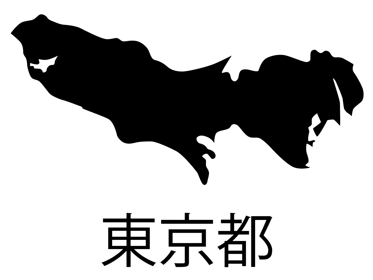 東京都無料フリーイラスト｜日本語・都道府県名あり(黒)