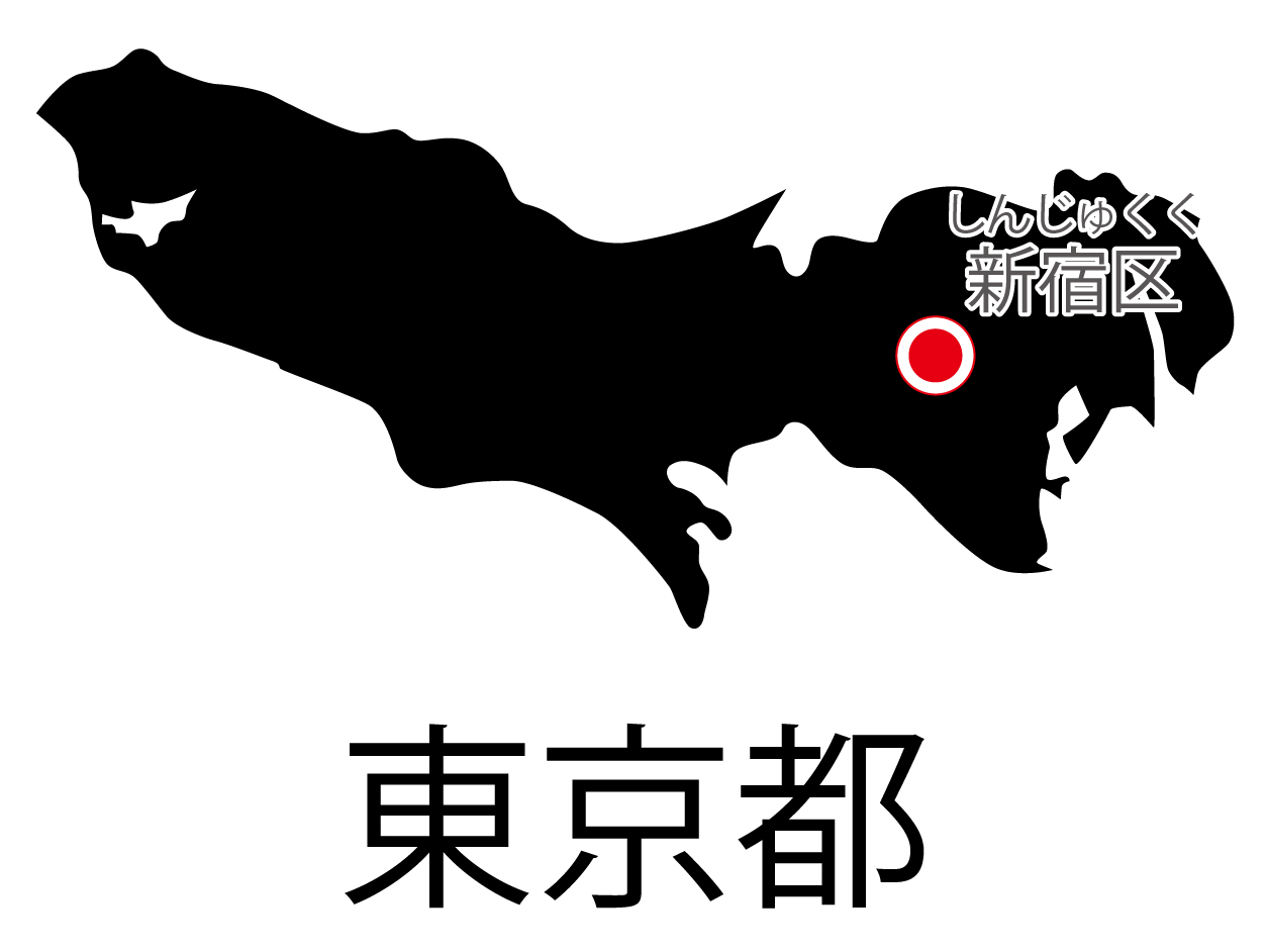 東京都無料フリーイラスト｜日本語・都道府県名あり・県庁所在地あり・ルビあり(黒)