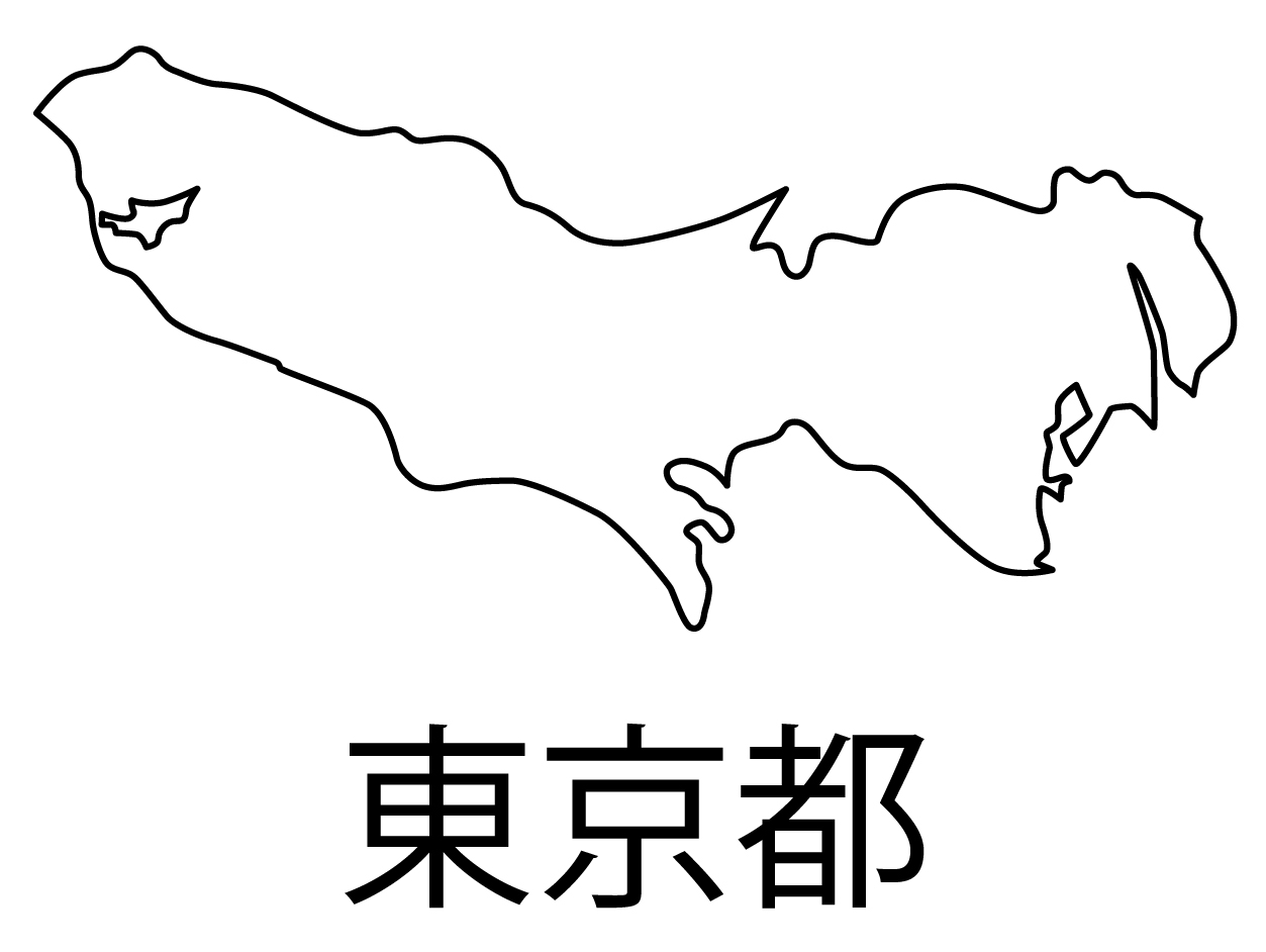 東京都無料フリーイラスト｜日本語・都道府県名あり(白)