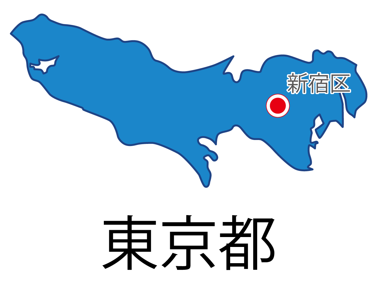 東京都無料フリーイラスト｜日本語・都道府県名あり・県庁所在地あり(青)