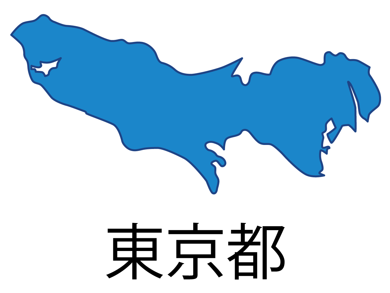 東京都無料フリーイラスト｜日本語・都道府県名あり(青)